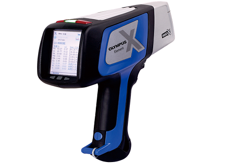 X射線熒光分析儀 X射線熒光分析儀