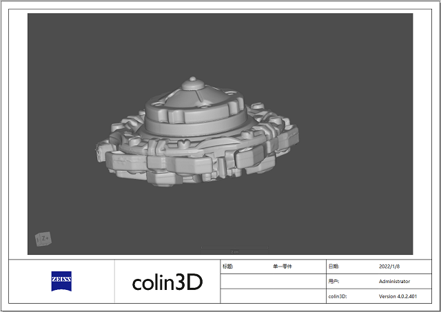 1657176021224405.png 7.7 3.PNG