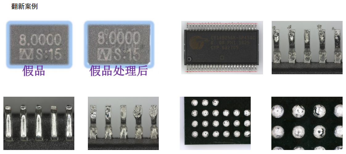 1663662138551881.png 5555.png