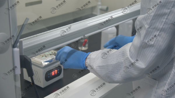 什么是芯片開封?如何進行芯片開封? 什么是芯片開封?如何進行芯片開封?