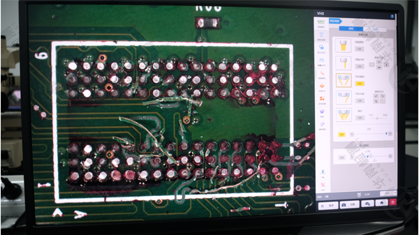 紅墨水試驗(yàn) 紅墨水試驗(yàn)