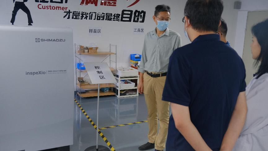 華南喜報|華南檢測技術實驗室順利通過CMA資質認證評審 華南喜報|華南檢測技術實驗室順利通過CMA資質認證評審