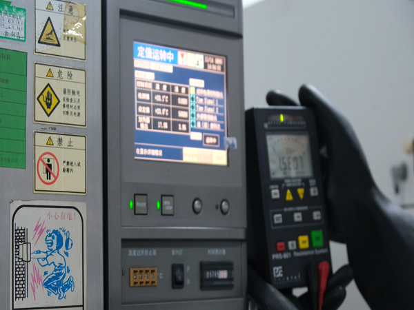 什么是三綜合測試 什么是三綜合測試