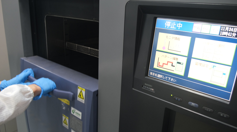 華南檢測|TVS可靠性試驗項目有哪些?  華南檢測|TVS可靠性試驗項目有哪些?