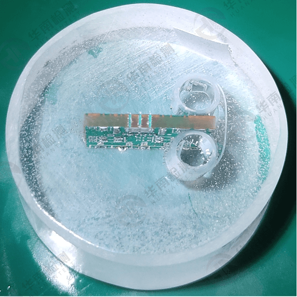 華南檢測實驗室 | 切片分析流程及應用 華南檢測實驗室 | 切片分析流程及應用