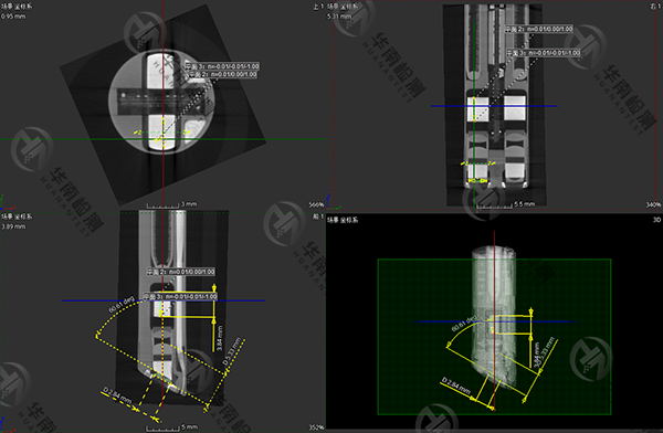 工業CT送樣說明及案例展示 工業CT送樣說明及案例展示