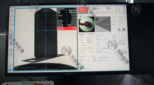 工業(yè)CT在白酒行業(yè)/陶瓷行業(yè)/假酒鑒定中的應(yīng)用 工業(yè)CT在白酒行業(yè)/陶瓷行業(yè)/假酒鑒定中的應(yīng)用
