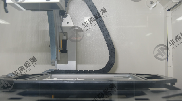 X-ray對(duì)芯片氣泡孔隙率的分析 X-ray對(duì)芯片氣泡孔隙率的分析