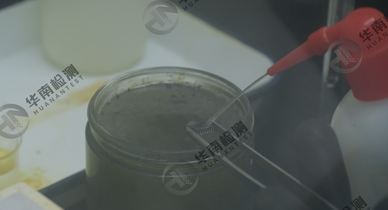 芯片開封的常用方法及其注意事項 芯片開封的常用方法及其注意事項