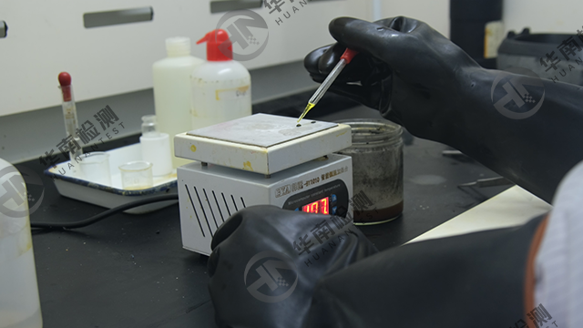 集成電路(IC)封裝開(kāi)封檢查 集成電路(IC)封裝開(kāi)封檢查