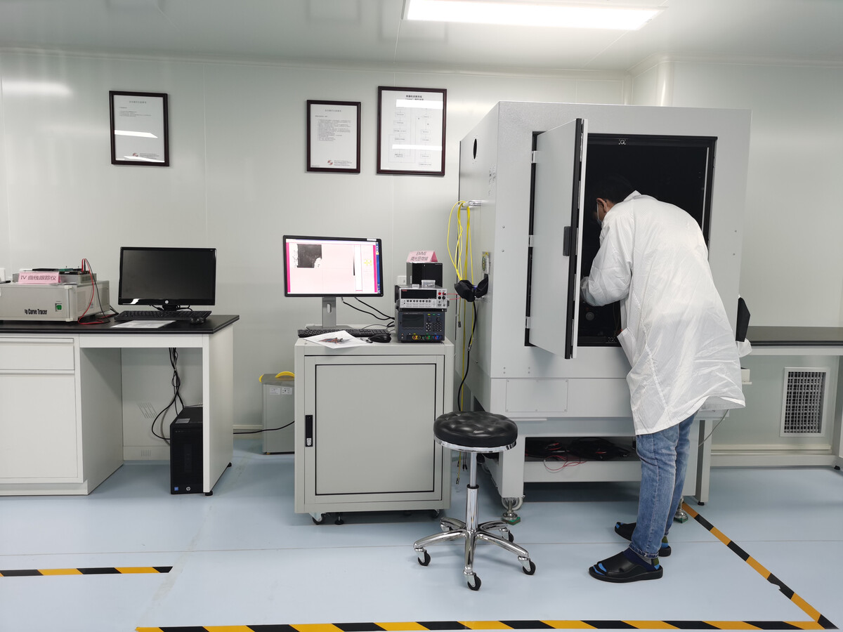 芯片鑒定機構 芯片鑒定機構