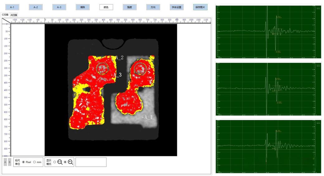 C-SAM超聲掃描 C-SAM超聲掃描