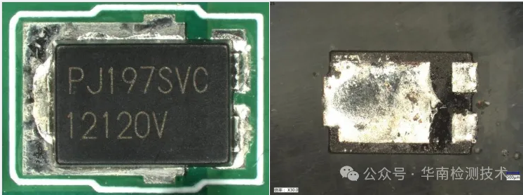 二極管失效分析 二極管失效分析