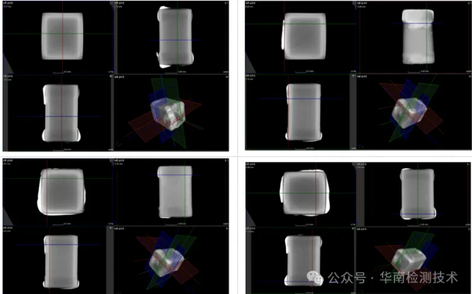 失效分析 失效分析