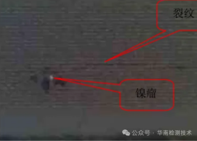 東莞電容失效分析 東莞電容失效分析