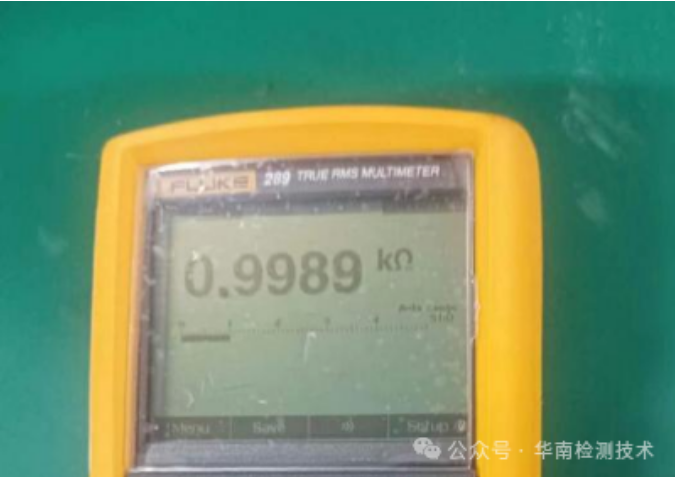 金屬膜電阻電性能檢測 金屬膜電阻電性能檢測