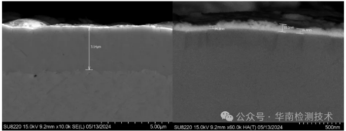 FPC柔性線路板拒焊失效分析 FPC柔性線路板拒焊失效分析