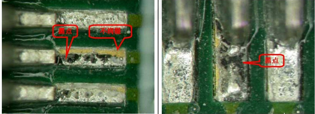 PCBA焊點疲勞開裂失效分析 PCBA焊點疲勞開裂失效分析