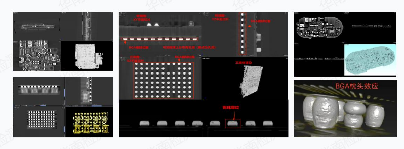 工業(yè)CT檢測(cè) 工業(yè)CT檢測(cè)