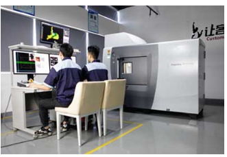 工業(yè)CT檢測(cè) 工業(yè)CT檢測(cè)