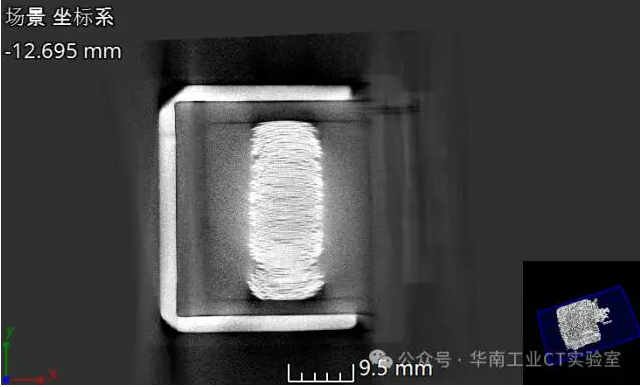 工業(yè)CT檢測(cè) 工業(yè)CT檢測(cè)