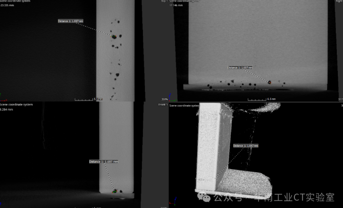 工業(yè)CT檢測(cè) 工業(yè)CT檢測(cè)