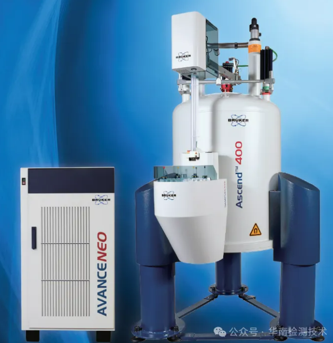 成分分析檢測機構 成分分析檢測機構