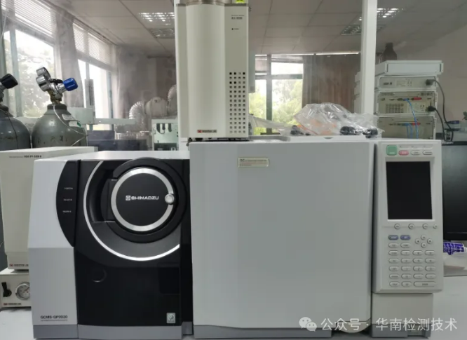 成分分析檢測機構 成分分析檢測機構