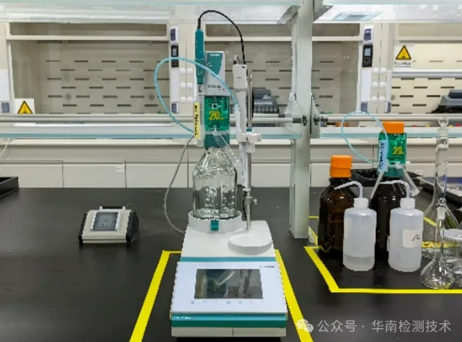 成分分析檢測機構 成分分析檢測機構