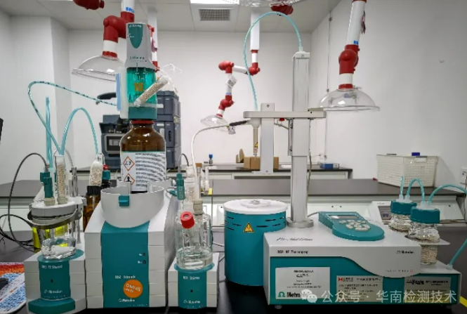 成分分析檢測機構 成分分析檢測機構