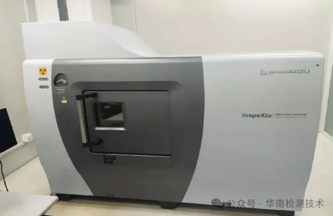 工業(yè)CT檢測機構 工業(yè)CT檢測機構