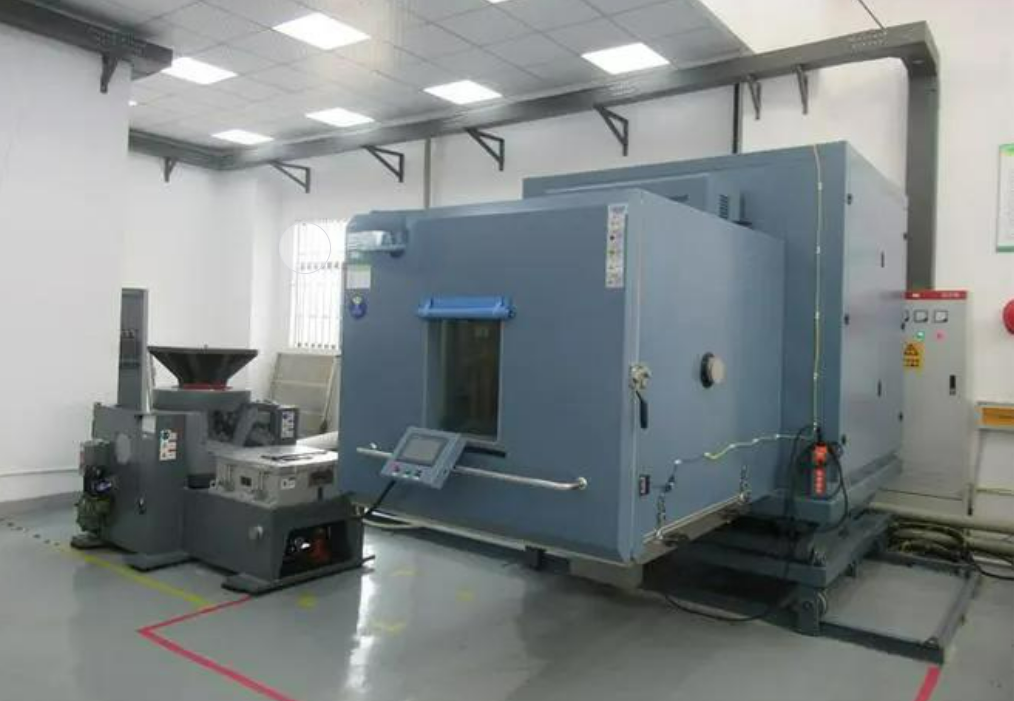 三綜合試驗 三綜合試驗