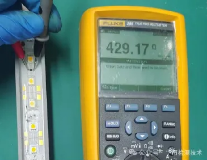 失效分析機構 失效分析機構