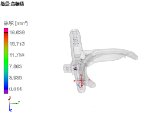 金屬鑄件CT掃描 金屬鑄件CT掃描