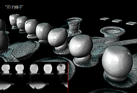 X-RAY檢測(cè) X-RAY檢測(cè)