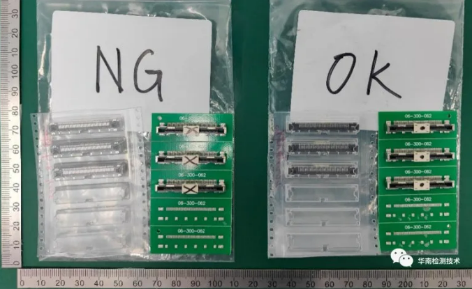 連接器虛焊失效分析 連接器虛焊失效分析
