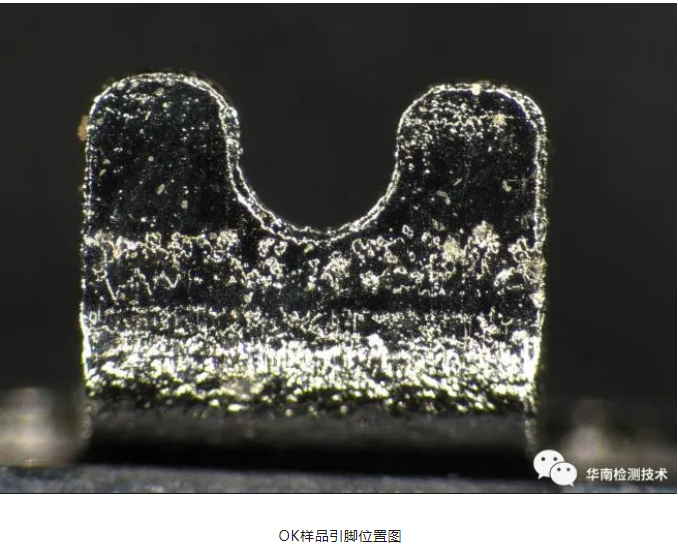 連接器虛焊失效分析 連接器虛焊失效分析