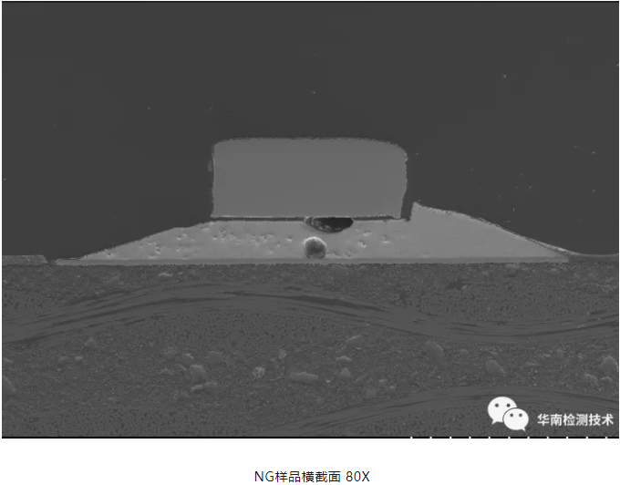 連接器虛焊失效分析 連接器虛焊失效分析