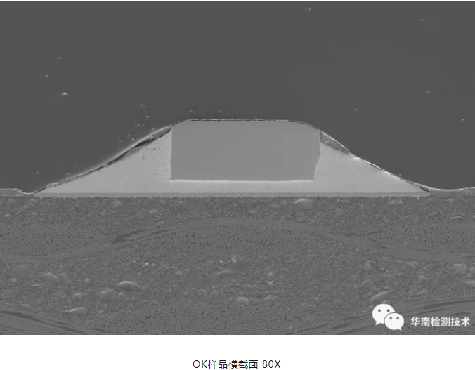 連接器虛焊失效分析 連接器虛焊失效分析