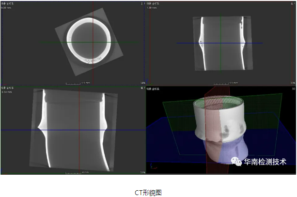 銅管失效分析 銅管失效分析