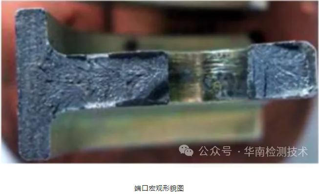 吊鉤斷裂失效分析 吊鉤斷裂失效分析