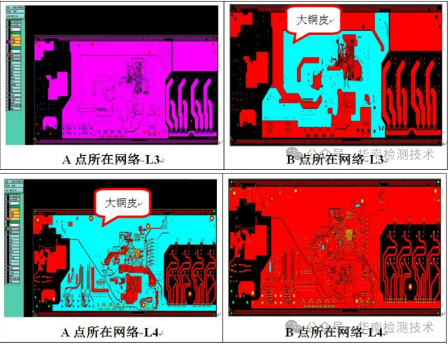 PCB短路失效分析 PCB短路失效分析
