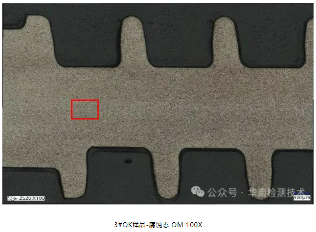 電機蝸桿斷裂失效分析 電機蝸桿斷裂失效分析