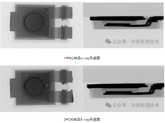 二極管短路失效分析 二極管短路失效分析