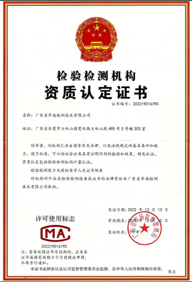 1734594208865315.png 1734594208865315.png