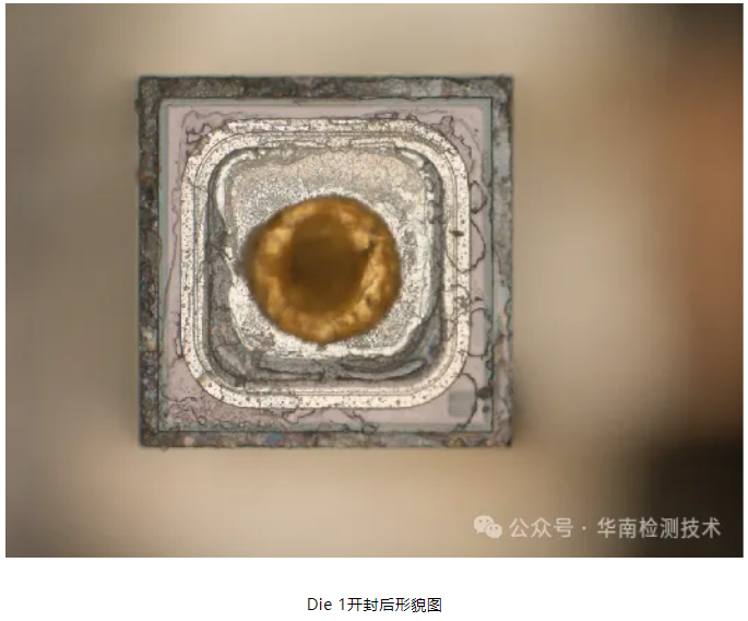 銀枝生長導致短路失效分析 銀枝生長導致短路失效分析