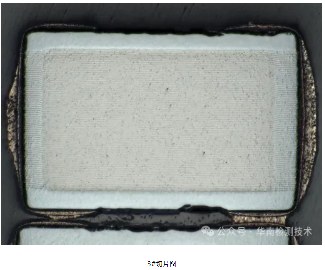 電容失效分析 電容失效分析