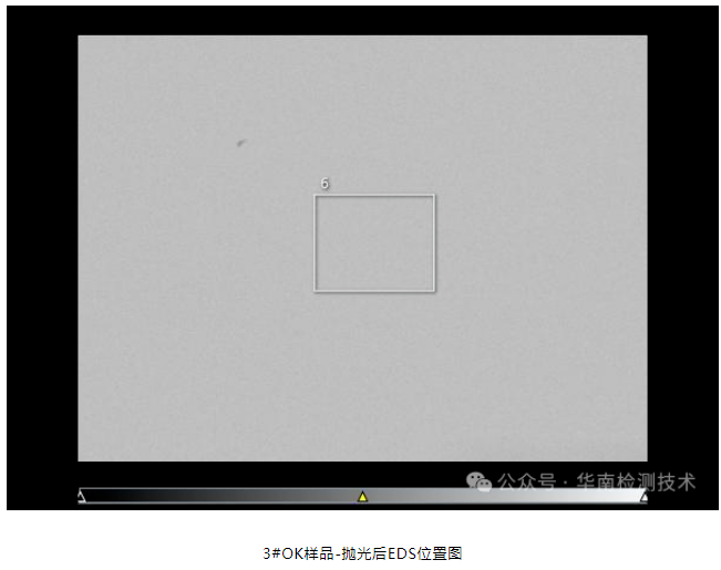 蓄電池負極斷裂失效分析 蓄電池負極斷裂失效分析