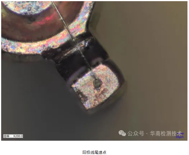 直插 LED 燈珠死燈失效分析 直插 LED 燈珠死燈失效分析