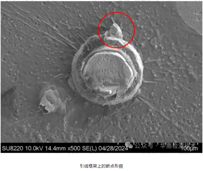 直插 LED 燈珠死燈失效分析 直插 LED 燈珠死燈失效分析